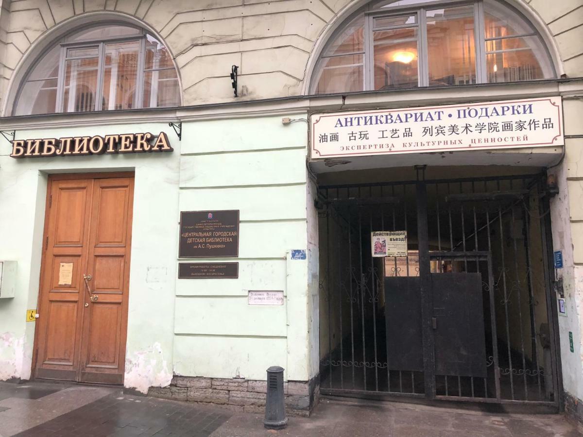 Bolshaya Morskaya Apartment Saint Petersburg Exterior photo